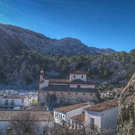 Apto Rural Fuente El Chorrito De Grazalema